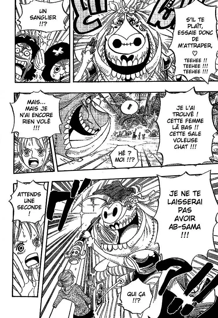  One Piece Français - One Piece 453 Nuageux, avec possibilité d'os - 4