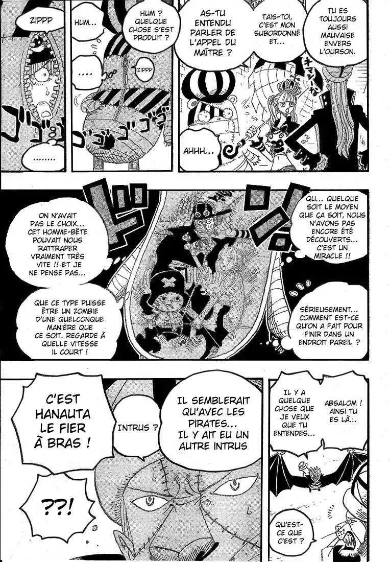  One Piece Français - One Piece 454 Le fredonneur - 8