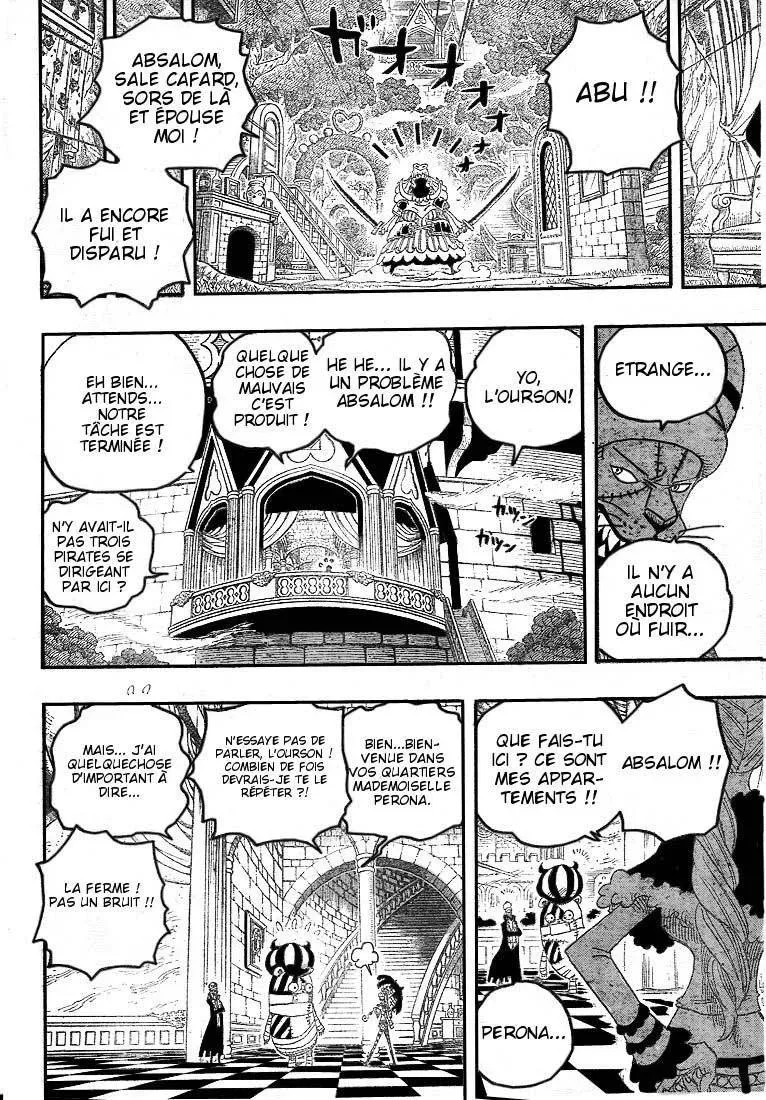  One Piece Français - One Piece 454 Le fredonneur - 7