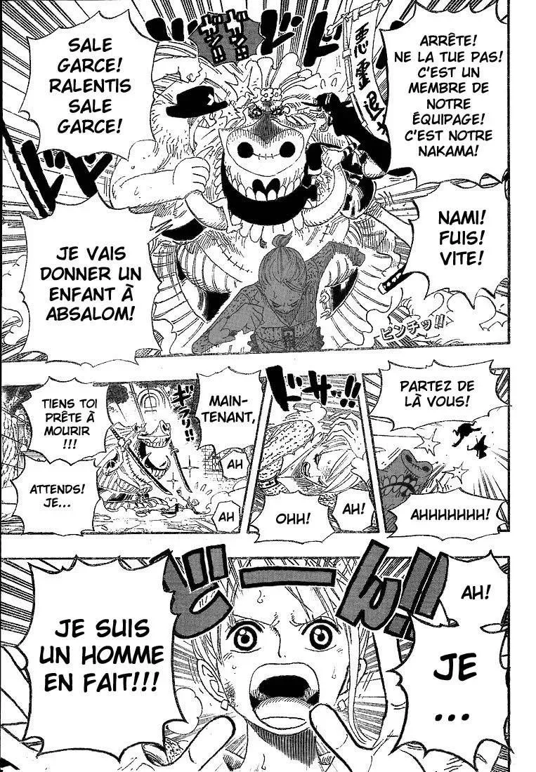  One Piece Français - One Piece 454 Le fredonneur - 2