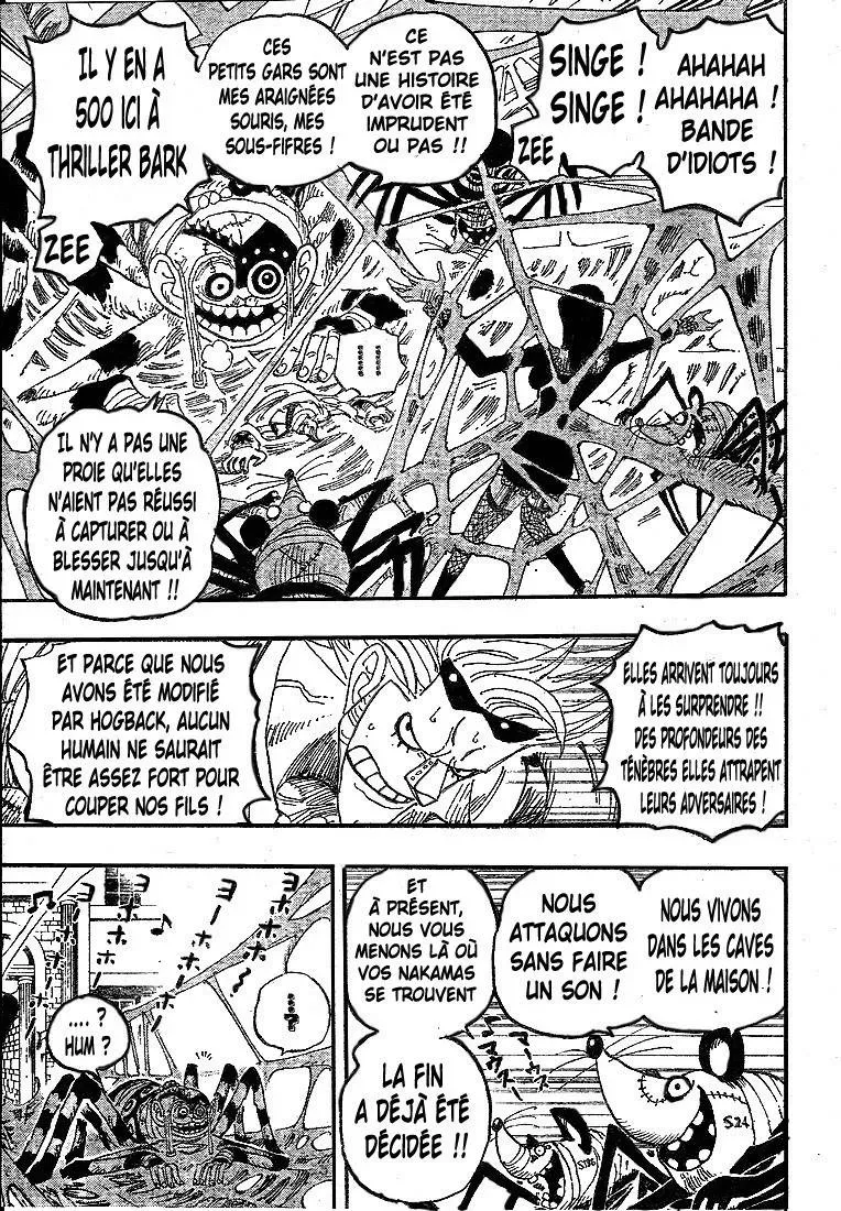  One Piece Français - One Piece 454 Le fredonneur - 16