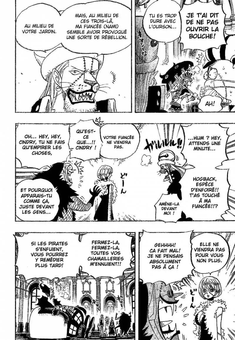  One Piece Français - One Piece 455 Le roi des abysses, Gecko Moria le Capitaine Corsaire - 15