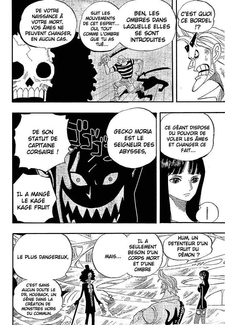  One Piece Français - One Piece 455 Le roi des abysses, Gecko Moria le Capitaine Corsaire - 8