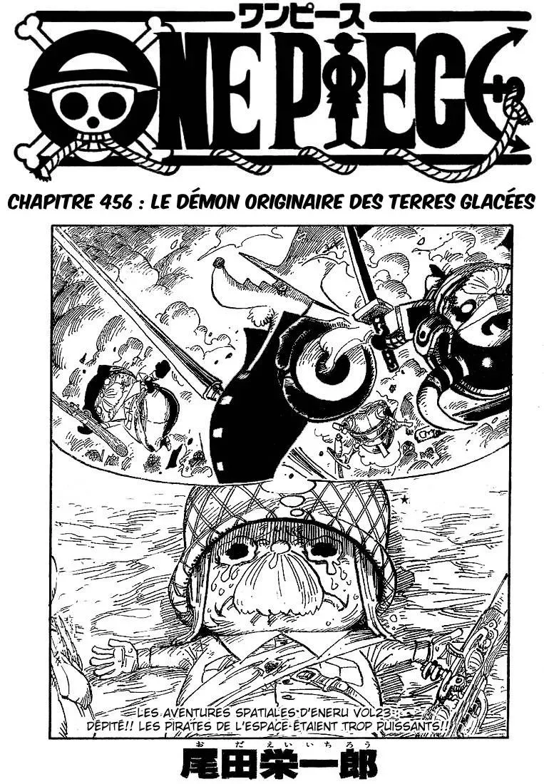  One Piece Français - One Piece 456 Le démon du pays de glace - 1