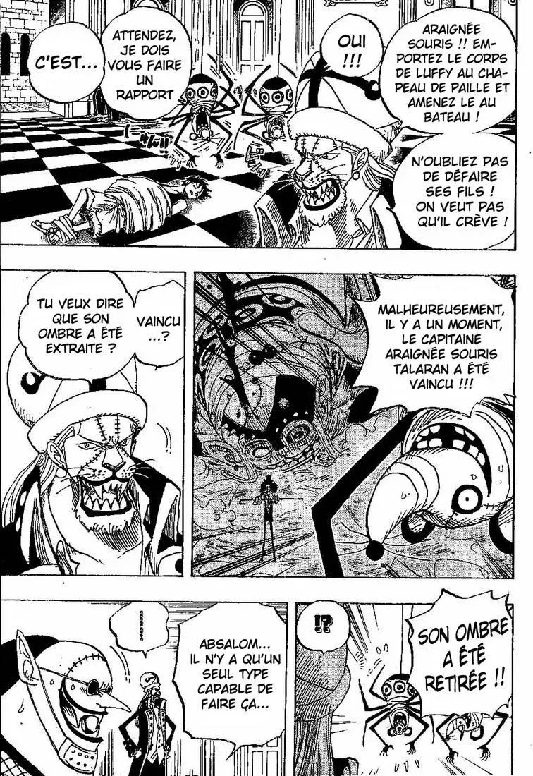  One Piece Français - One Piece 456 Le démon du pays de glace - 11