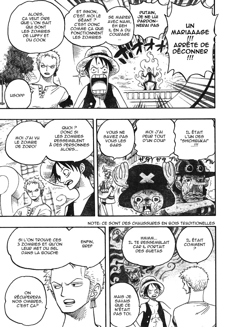  One Piece Français - One Piece 459 Je ne peux pas dire désolé nous sommes morts - 5