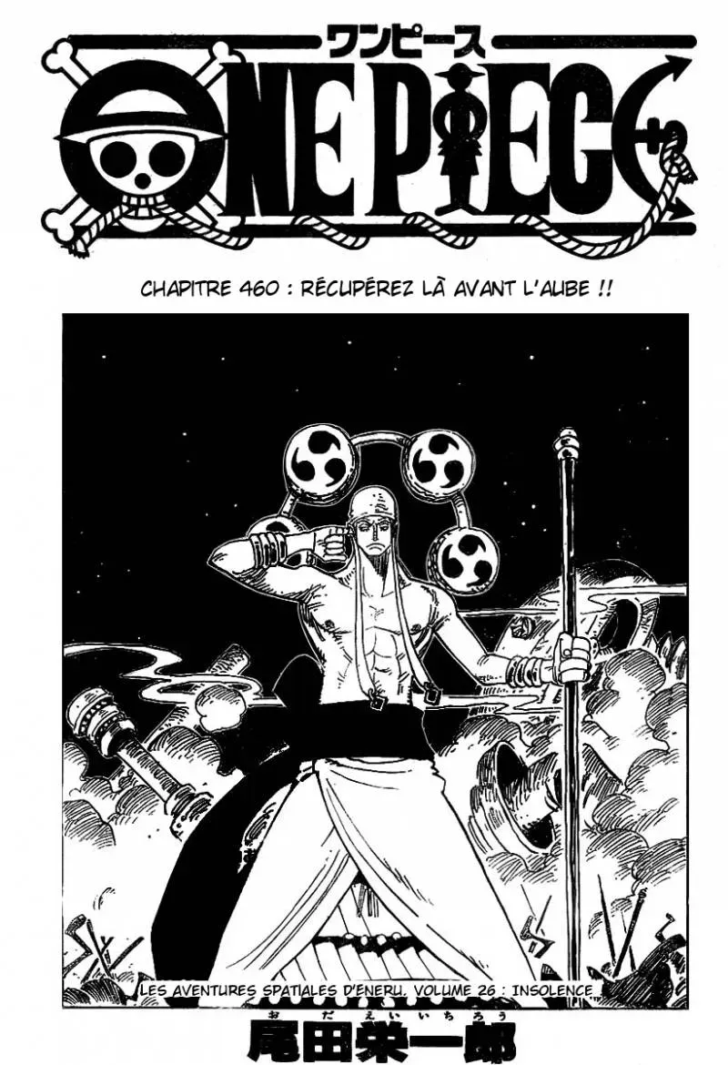  One Piece Français - One Piece 460 Les récupérer avant l'aube !! - 2