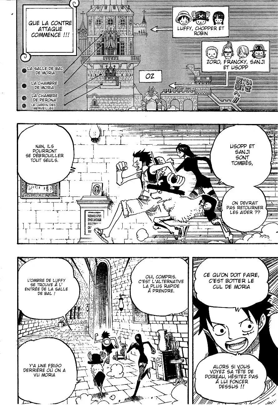  One Piece Français - One Piece 461 Ghost Buster - 2