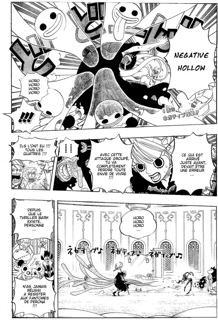  One Piece Français - One Piece 462 L'aventure d'Oz - 2