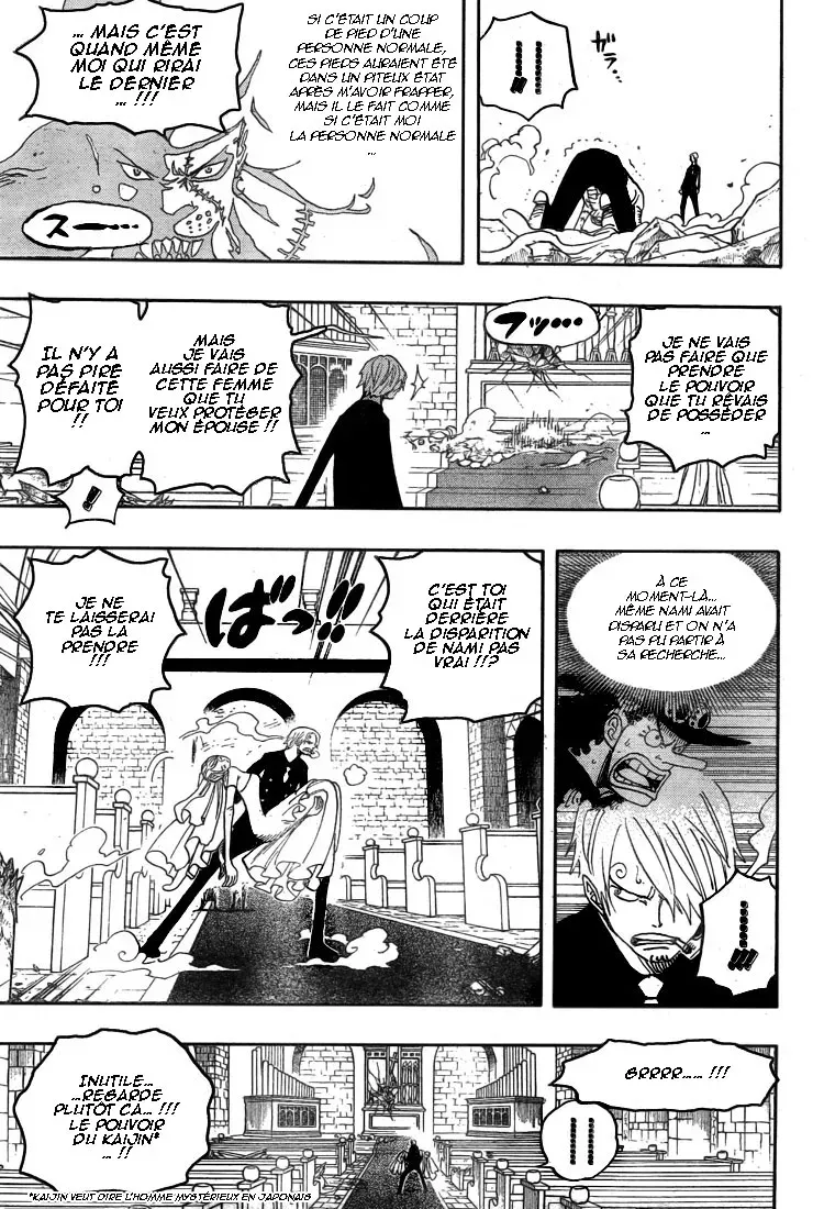  One Piece Français - One Piece 464 Le rêve de Sandy - 9