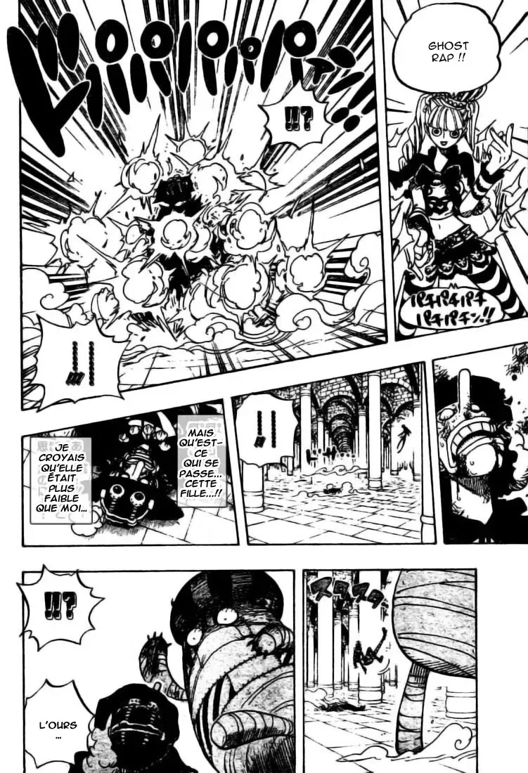  One Piece Français - One Piece 465 Pipo le pirate Vs Perona la princesse - 14