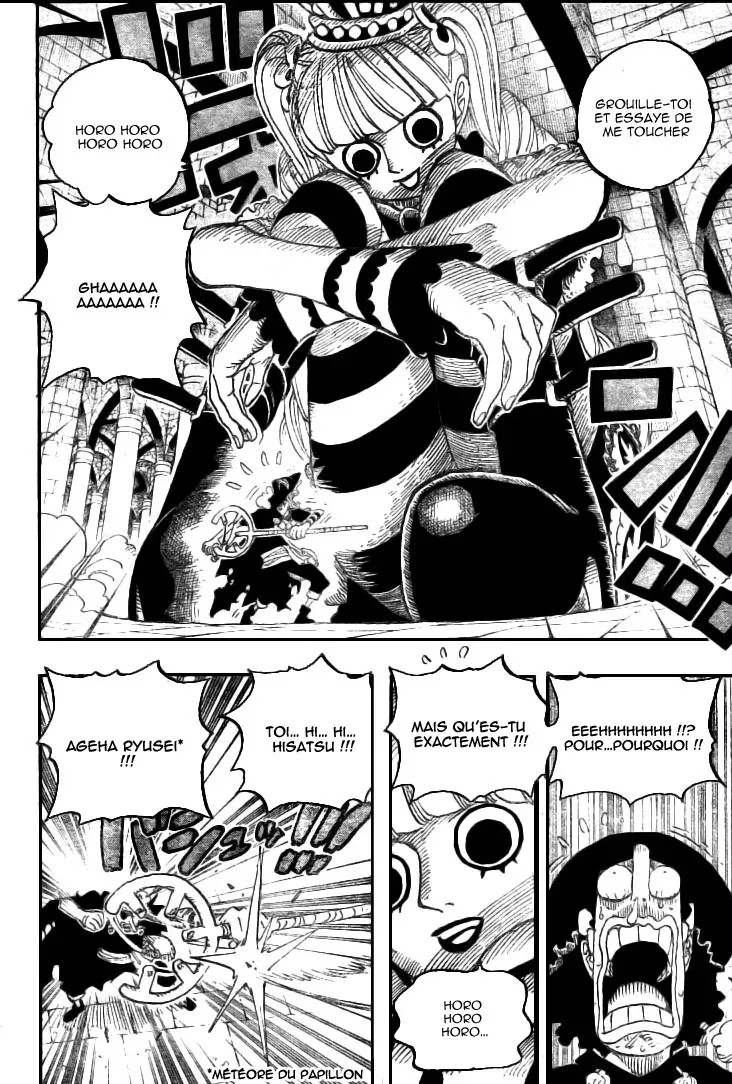  One Piece Français - One Piece 465 Pipo le pirate Vs Perona la princesse - 4