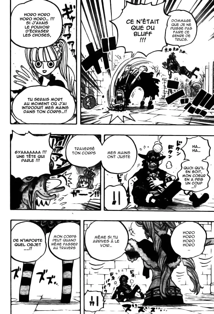  One Piece Français - One Piece 465 Pipo le pirate Vs Perona la princesse - 8