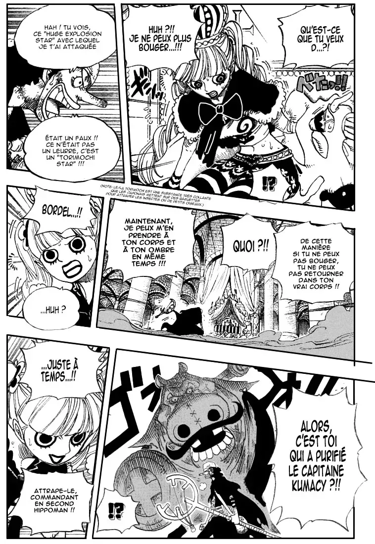  One Piece Français - One Piece 466 Conclusion - 7