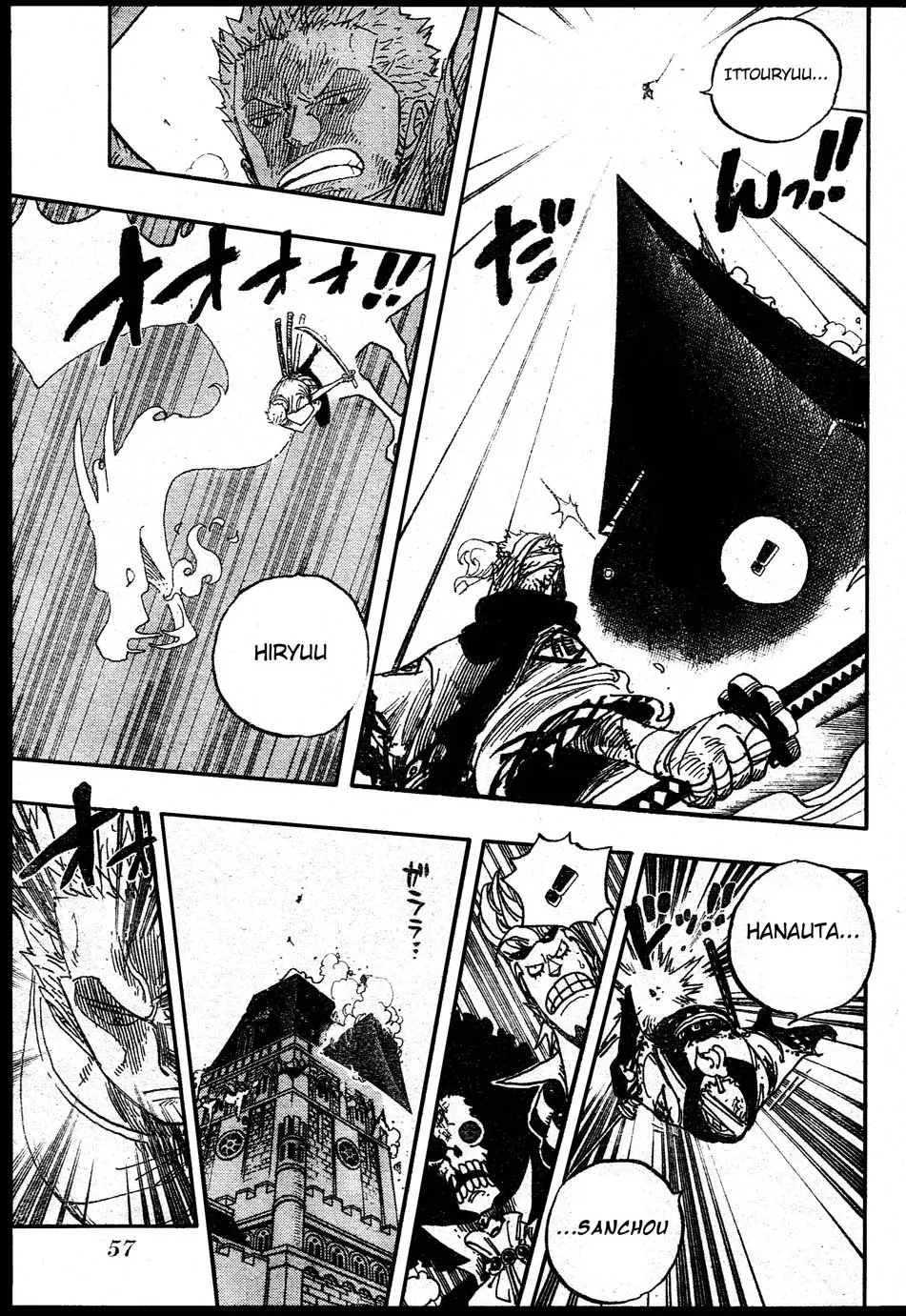  One Piece Français - One Piece 467 Zorro le pirate Vs Ryuma le samouraï - 13