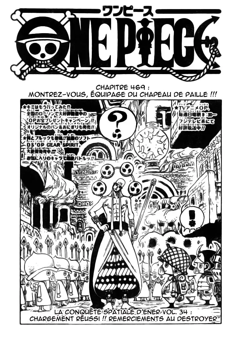  One Piece Français - One Piece 469 Montrez-vous les Chapeau de Paille !!! - 1