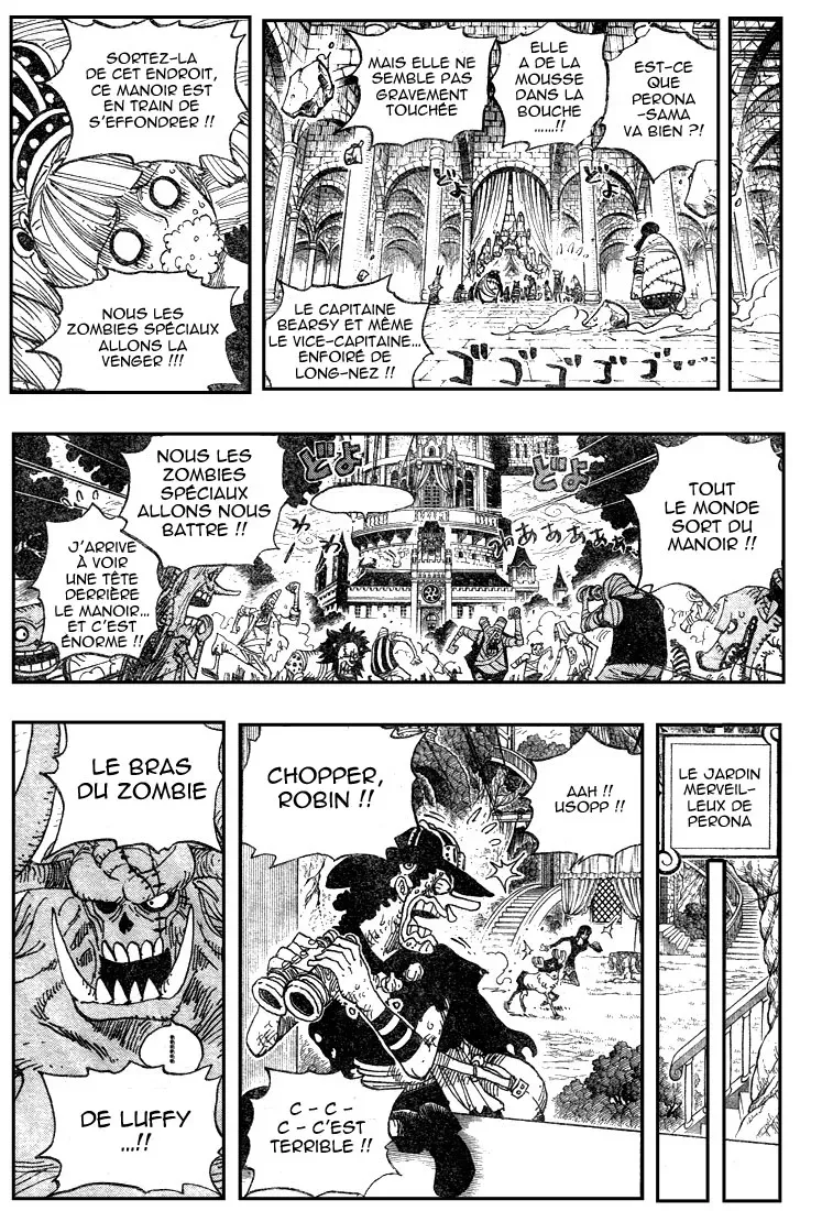  One Piece Français - One Piece 469 Montrez-vous les Chapeau de Paille !!! - 15