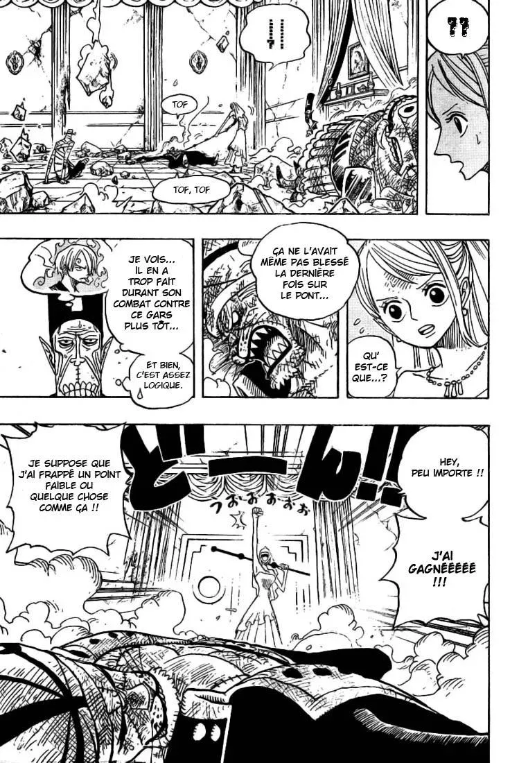  One Piece Français - One Piece 471 My Friend - 15