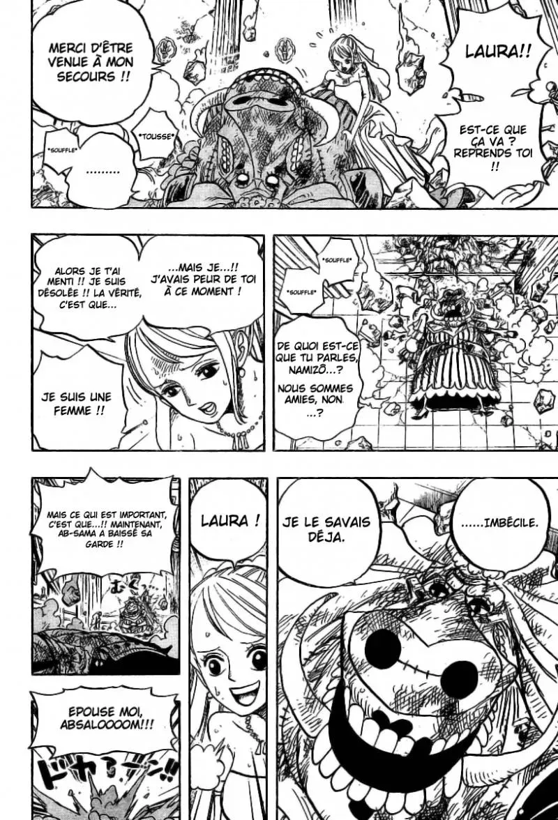  One Piece Français - One Piece 471 My Friend - 16