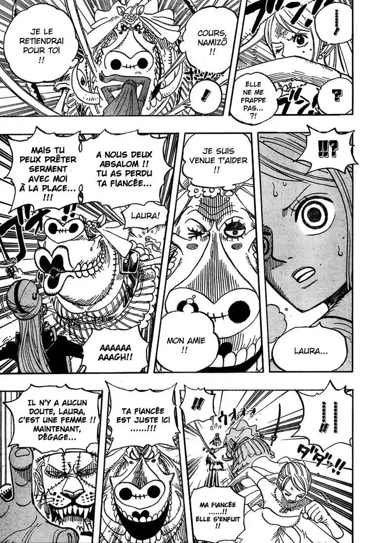  One Piece Français - One Piece 471 My Friend - 11