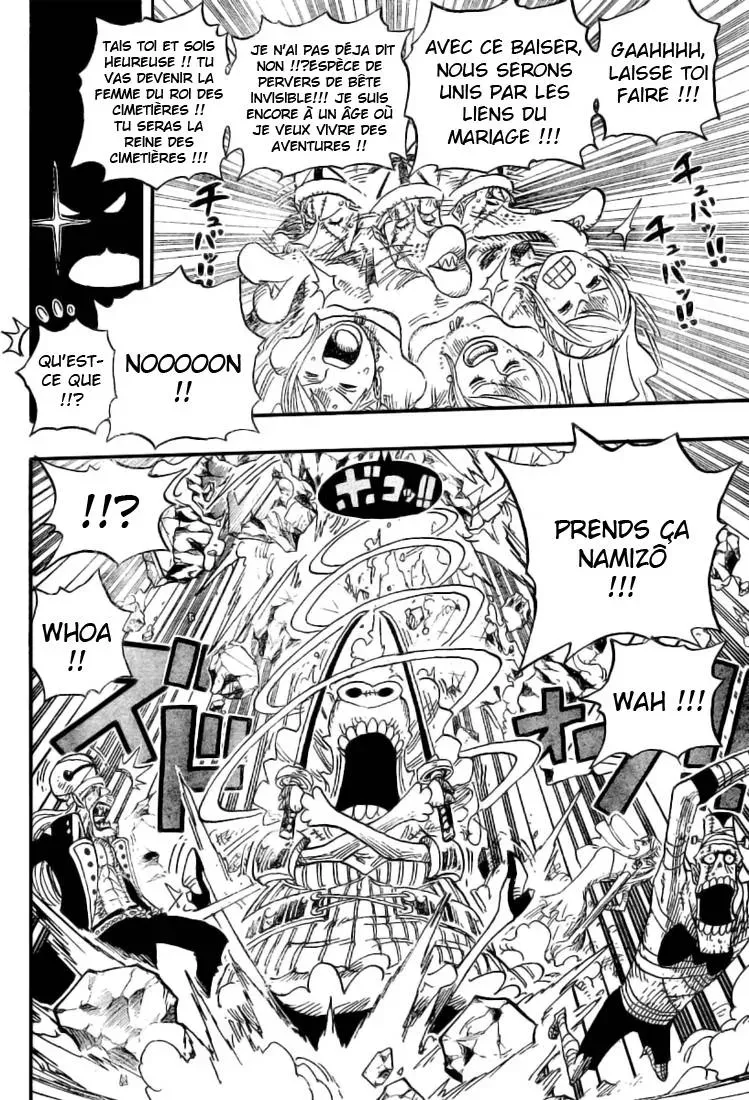  One Piece Français - One Piece 471 My Friend - 8