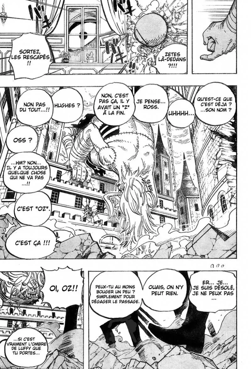  One Piece Français - One Piece 471 My Friend - 17