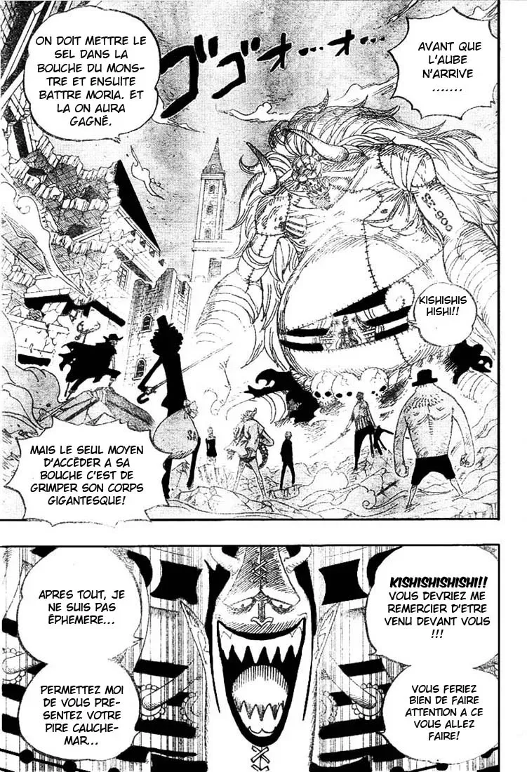  One Piece Français - One Piece 475 Les pirates de la forêt - 3