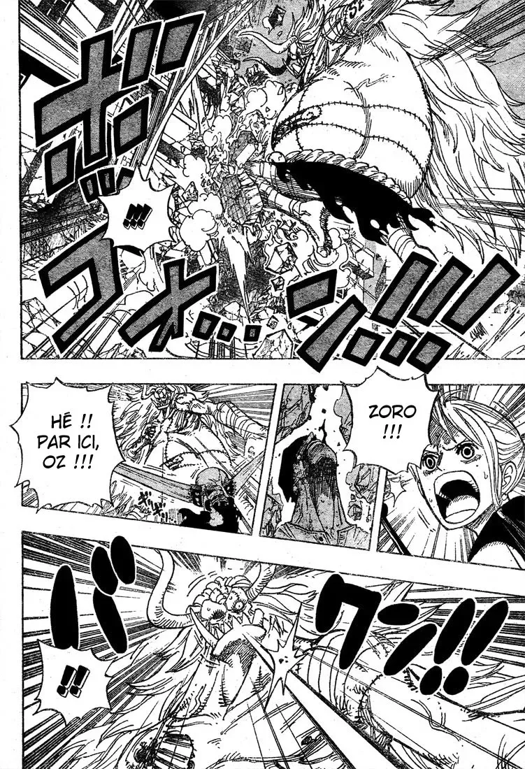  One Piece Français - One Piece 478 Luffy Vs Luffy - 5