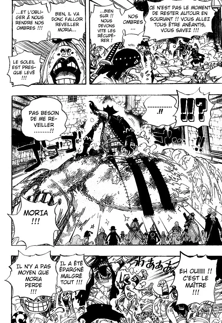  One Piece Français - One Piece 481 Shadow's Asgard - 6