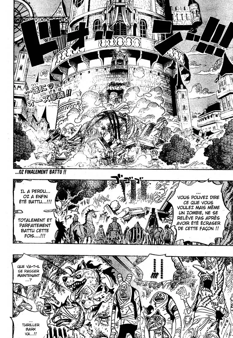  One Piece Français - One Piece 481 Shadow's Asgard - 2