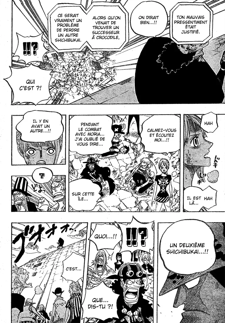  One Piece Français - One Piece 483 Le rêve qui prend fin - 13