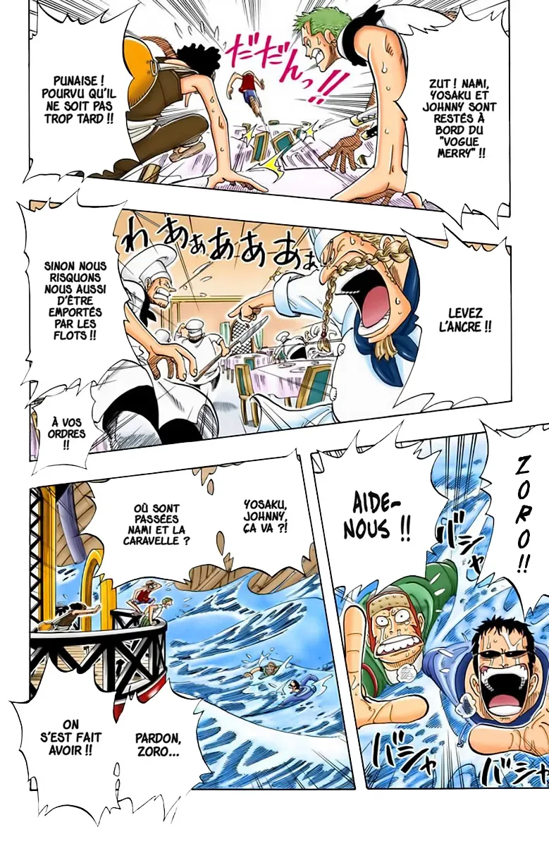  One Piece Français - One Piece 49 La tempête (en couleurs) - 16