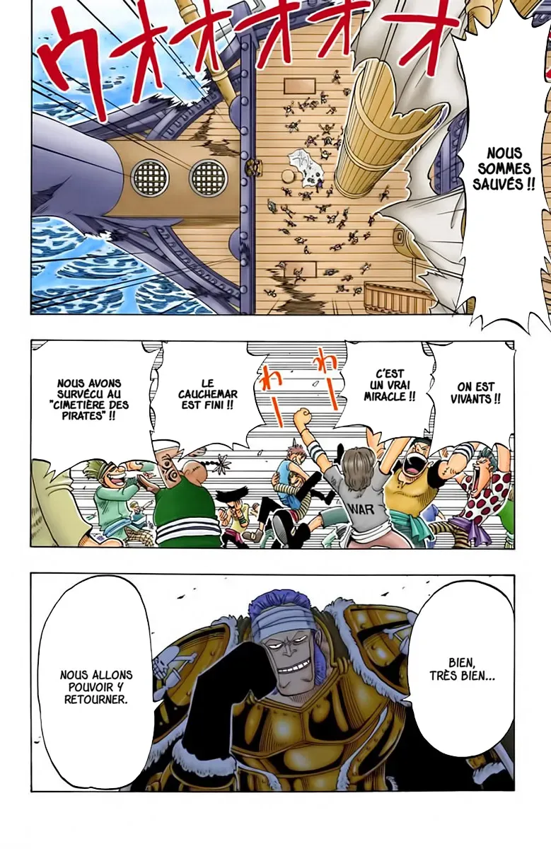  One Piece Français - One Piece 49 La tempête (en couleurs) - 9