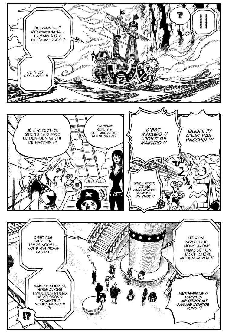  One Piece Français - One Piece 491 Exocet Riders - 7