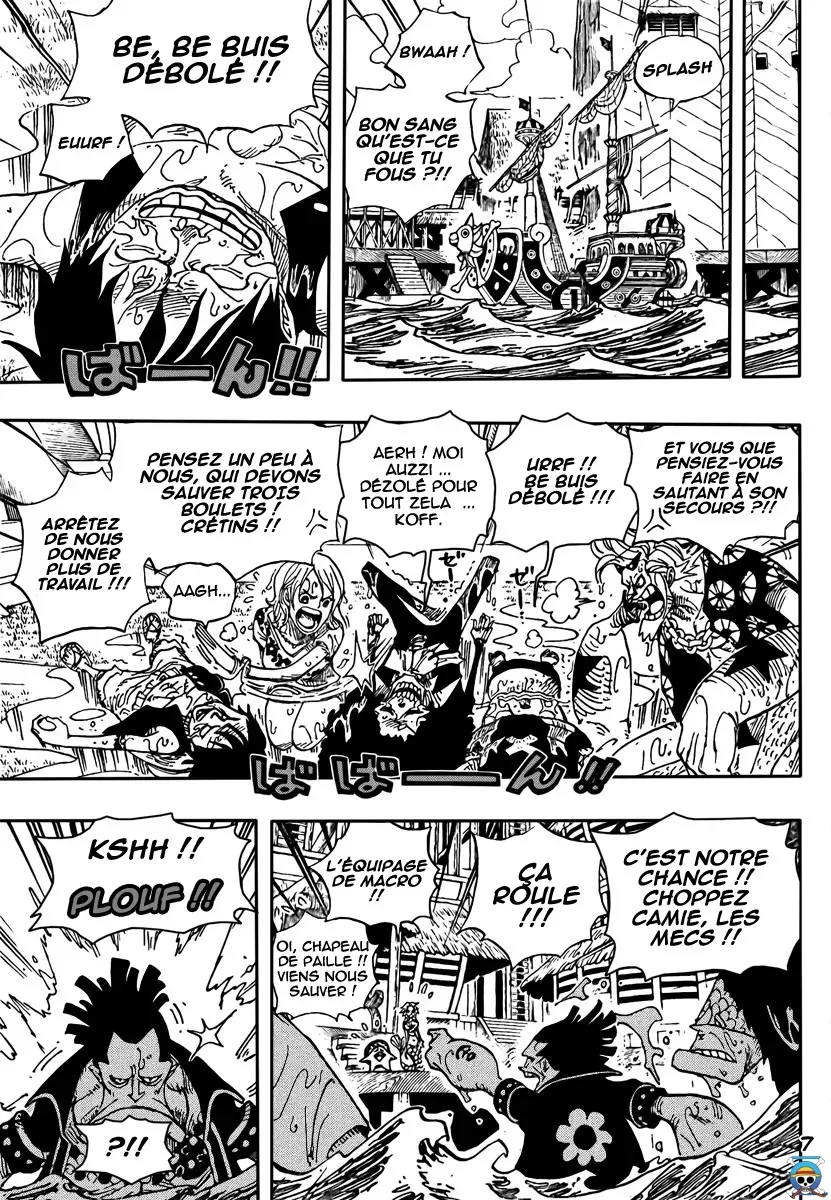  One Piece Français - One Piece 493 Je te connais - 7