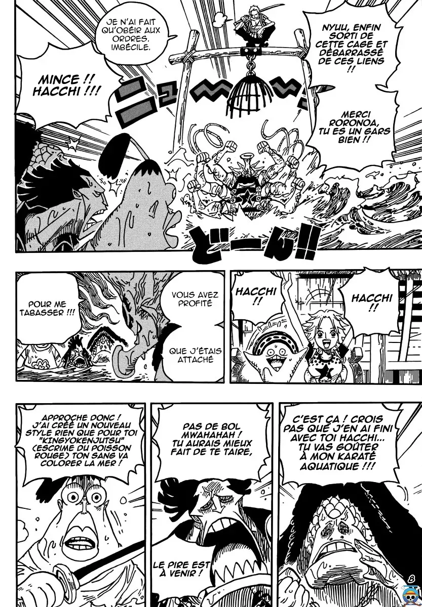  One Piece Français - One Piece 493 Je te connais - 8