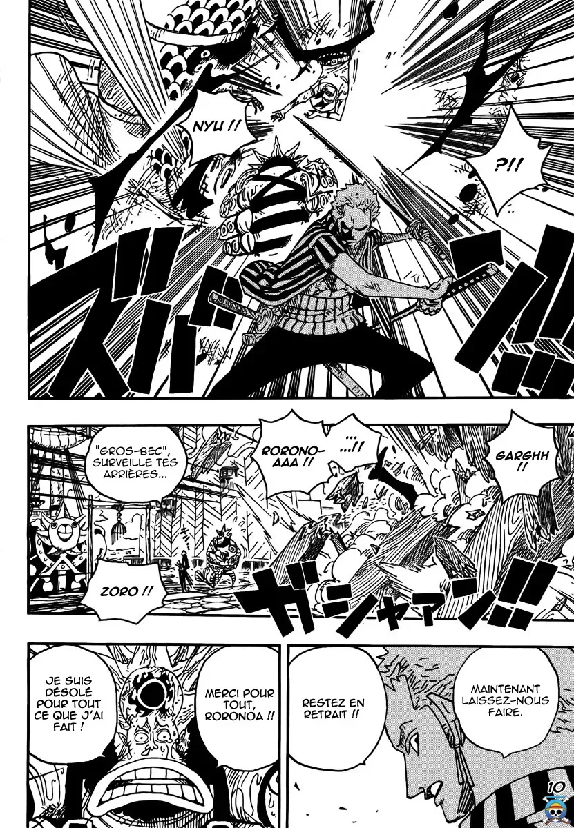  One Piece Français - One Piece 493 Je te connais - 10