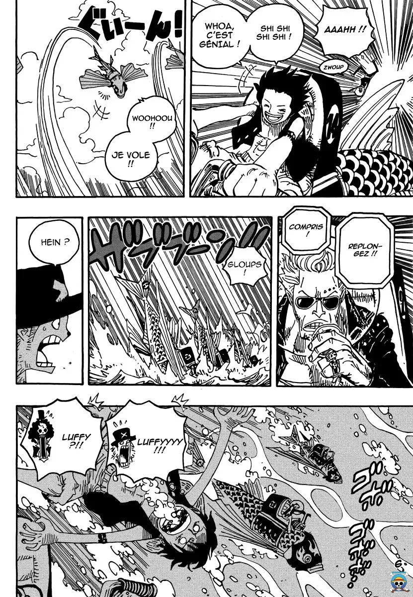  One Piece Français - One Piece 493 Je te connais - 6