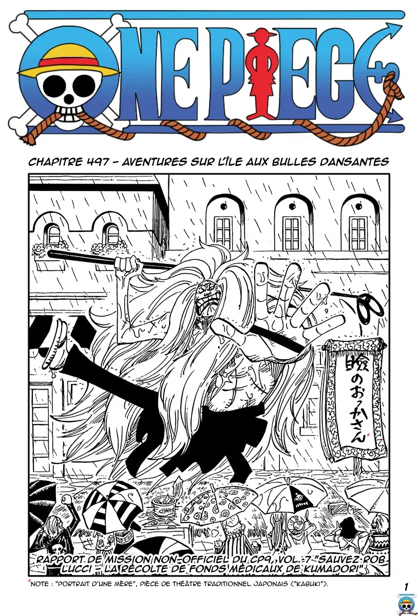  One Piece Français - One Piece 497 Aventure sur l'archipel des bulles - 1