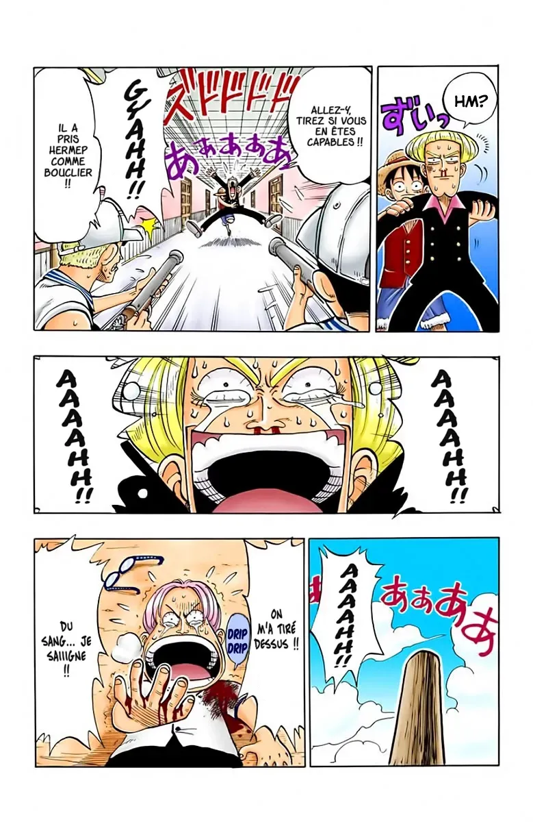  One Piece Français - One Piece 5 Le Roi des Pirates et la fine lame (en couleurs) - 3