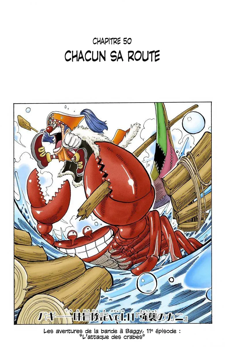  One Piece Français - One Piece 50 Chacun sa route (en couleurs) - 1