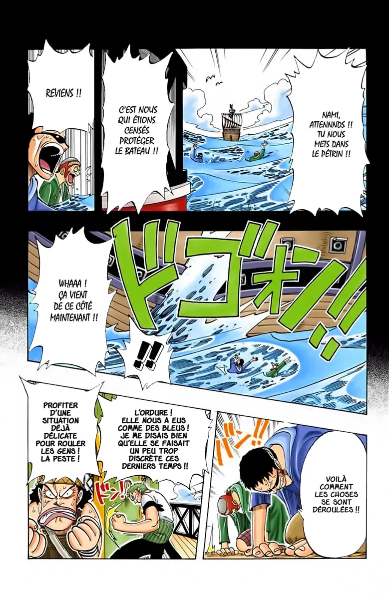  One Piece Français - One Piece 50 Chacun sa route (en couleurs) - 7