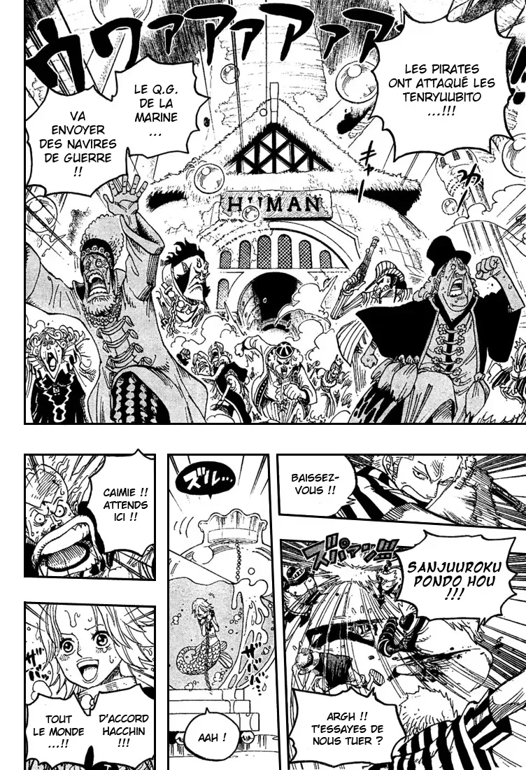  One Piece Français - One Piece 503 Chaos sur l'île - 9