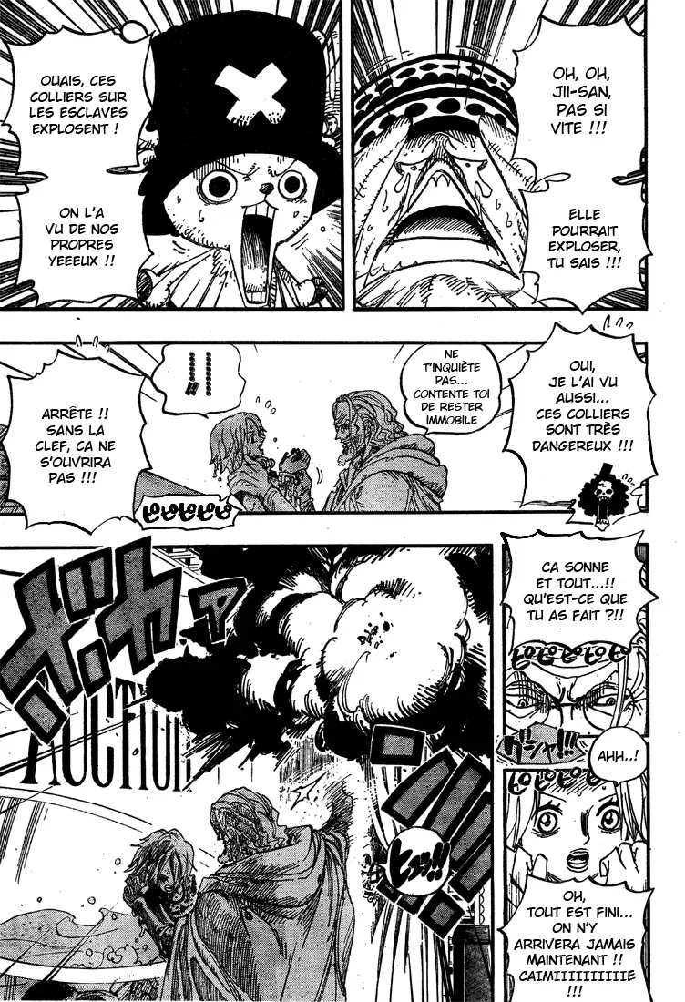  One Piece Français - One Piece 504 La ligne de front des pirates en mouvement !! - 9