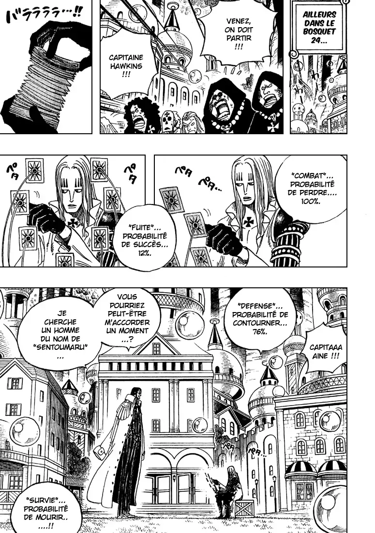  One Piece Français - One Piece 508 L'île du carnage - 7