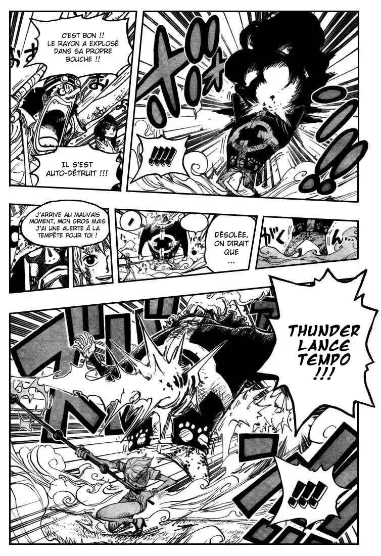  One Piece Français - One Piece 510 Equipage du Chapeau de Paille Vs Arme combattante - 15