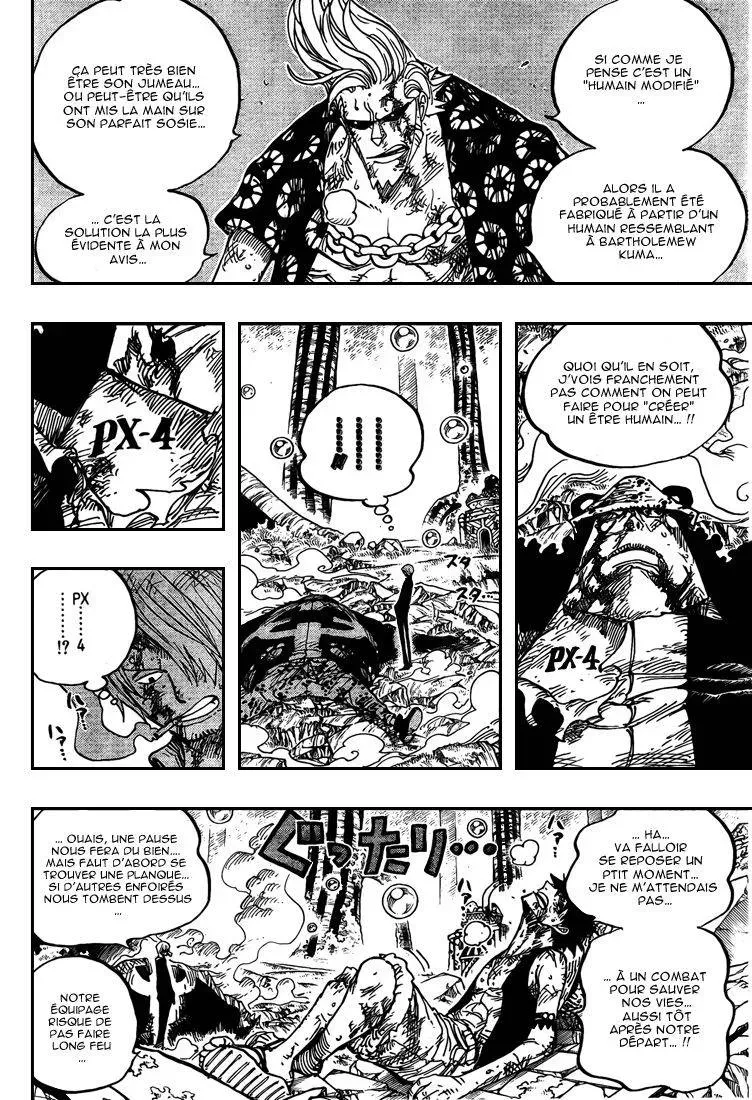  One Piece Français - One Piece 511 Sentoumaru et sa hache de bataille - 4