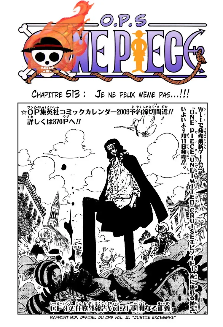  One Piece Français - One Piece 513 Je n'ai pas pu les sauver !!! - 1