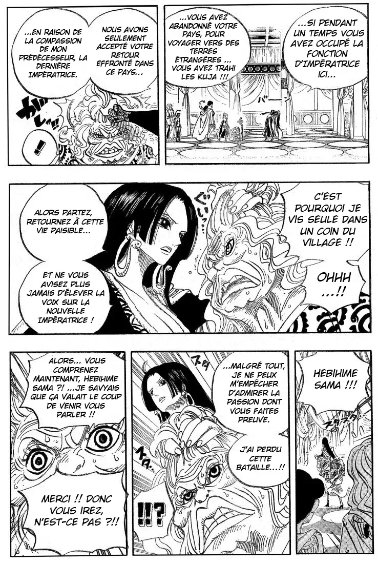  One Piece Français - One Piece 517 Baignade - 11