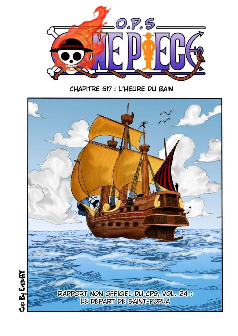  One Piece Français - One Piece 517 Baignade - 1